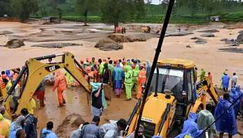 Wayanad Landslide: ദുരന്തഭൂമിയിൽ തിരച്ചിൽ തുടരുന്നു; കാണാമറയത്ത് ഇനിയും ഇരുന്നൂറിലേറെപ്പേർ