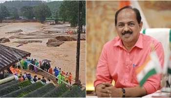 Wayanad landslide: മുണ്ടക്കൈ, ചൂരൽമല പ്രദേശത്തെ എല്ലാവർക്കും സൗജന്യ റേഷൻ: ജി ആർ അനിൽ