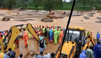 Wayanad Landslide 6th Day: വയനാട് ദുരന്തത്തിൽ മരിച്ചവരുടെ എണ്ണം 365; ആറാം ദിനത്തിൽ റഡാർ പരിശോധന, ഇനിയും കണ്ടെത്താനുള്ളത് 206 പേരെ