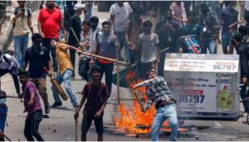 Bangladesh Riots: ബം​ഗ്ലാദേശിൽ സംഭവിച്ചത് എന്ത്? കലാപത്തിന് പിന്നിൽ പാകിസ്താൻ പട്ടാളവും ഐഎസ്ഐയുമെന്ന് സൂചന 