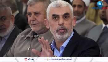 Hamas names Yahya Sinwar as new leader