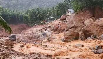 Wayanad Landslide: ഉരുൾപൊട്ടൽ ദുരന്തത്തിൽ കാണാതായവരെ തേടി കരട് പട്ടിക പ്രസിദ്ധീകരിച്ചു; ആദ്യ പട്ടികയിൽ 138 പേർ