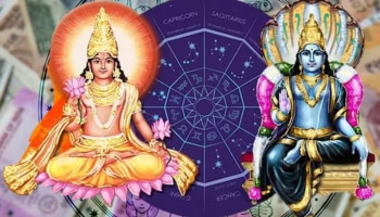 Surya-Ketu Conjunction: സൂര്യ-കേതു സംയോജനം; ഈ രാശികൾക്ക് ലഭിക്കും വലിയ നേട്ടങ്ങൾ, സമ്പത്ത് കുമിഞ്ഞുകൂടും