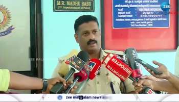 There has been no school shooting in Alappuzha dysp says fake news ins being spread