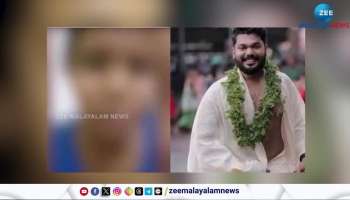 Pantheeramkavu domestic violence case