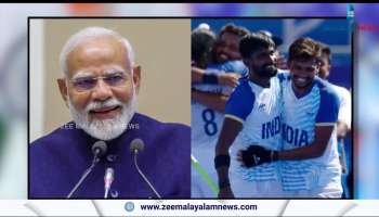 PM Modi congratulates Indian men’s hockey team on Olympic bronze medal win