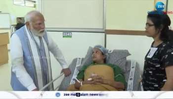 PM Narendra Modi visited Vims Hospital and met the injured in the Wayanad landslide