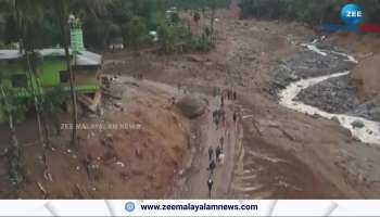 Wayanad Landslide exam relaxation for students