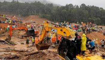 Wayanad Landslide: ഉരുൾപൊട്ടൽ ദുരന്തത്തിൽ നഷ്ടപ്പെട്ട രേഖകള്‍ വീണ്ടെടുക്കാന്‍ നാളെ പ്രത്യേക ക്യാമ്പുകള്‍