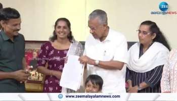 Thrissur couple gave away 20 cents of land to help the wayanad landslide victims