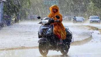 Kerala Rain: കേരള തീരത്ത് ചക്രവാതച്ചുഴി: അടുത്ത അഞ്ച് ദിവസം വ്യാപകമായ മഴയ്ക്ക് സാധ്യത, മുന്നറിയിപ്പ്