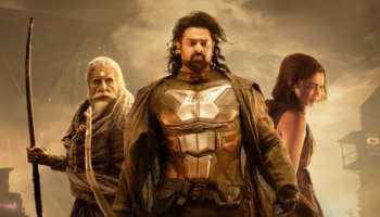 Prabhas Movie Ott Release: ഒടുവിൽ ആ പ്രഭാസ് ചിത്രം ഒടിടിയിലെത്തുന്നു; ഇത് പ്രേക്ഷകർ കാത്തിരുന്ന പ്രഖ്യാപനം