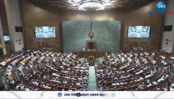 JPC to hold first meeting on the Waqf Amendment Bill on August 22