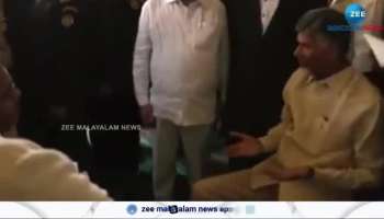 Chandrababu Naidu demand more central assistance for Andhra Pradesh