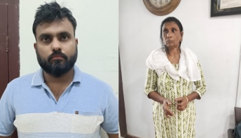 Crime News: ഡോക്ടർ ചമഞ്ഞെത്തി തട്ടിപ്പ്, കൈക്കലാക്കിയത് അഞ്ചര ലക്ഷം; കോട്ടയത്ത് അമ്മയും മകനും പിടിയിൽ