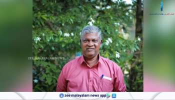Action against district committee member for making allegations against Veena George's husband