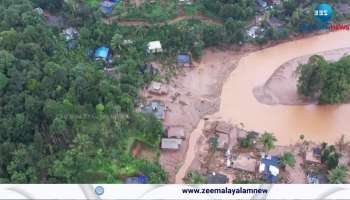 Wayanad Landslide Latest Report: no one is left in 17 families 