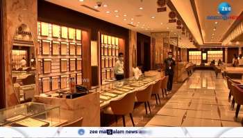 When buying gold, knowing its provenance is paramount