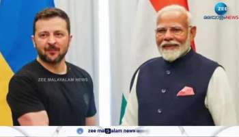 PM Narendra Modi Ukraine Visit