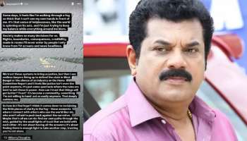 Actor Mukesh: നടൻ മുകേഷിനെതിരെ ​ഗുരുതര ആരോപണം; വീണ്ടും ആരോപണവുമായി ടെസ് ജോസഫ്, മീ ടൂ ഉന്നയിച്ചത് 2018ൽ