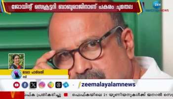 Mala Parvathy About Parvathy Thiruvothu