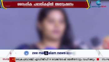 Actress Sonia Malhar raise allegations against superstar