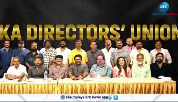 Fefka on Hema Committee Report