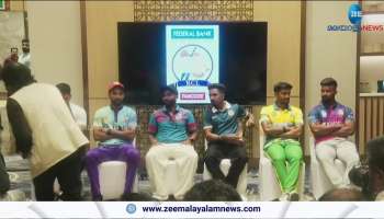 Kerala Cricket League 2024 updates