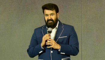 Mohanlal: &#039;&#039;എവിടെയും ഒളിച്ചോടി പോയിട്ടില്ല&#039;&#039;; സിനിമ മേഖലയെ തകർക്കരുതെന്ന് മോഹൻലാൽ