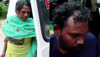 Newborn Murder: നവജാത ശിശുവിനെ കൊലപ്പെടുത്തിയ സംഭവം; മൃതദേഹം ശുചിമുറിയിൽ, ഒളിപ്പിച്ചത് അമ്മയും ആൺസുഹൃത്തും