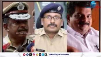 Investigation Against Sujith Das