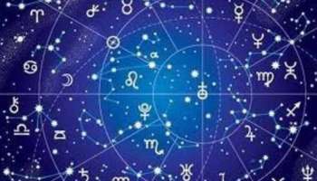 Today&#039;s Horoscope: ഈ രാശിക്കാരാണോ? പണം നിറഞ്ഞൊഴുകും: നോക്കാം സമ്പൂർണ രാശിഫലം