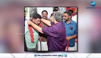 Kappa case accused quits BJP joins CPm attakcs DYfi worker