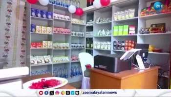 Onam 2024; K Stores For Onam