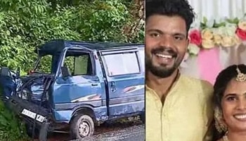 Jenson died: പ്രാർത്ഥനകളെല്ലാം വിഫലം! ശ്രുതിയെ തനിച്ചാക്കി ജെൻസൺ മരണത്തിന് കീഴടങ്ങി