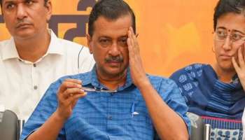 Kejriwal To Resign Today: അരവിന്ദ് കേജ്‌രിവാള്‍ ഇന്ന് രാജിവെയ്ക്കും