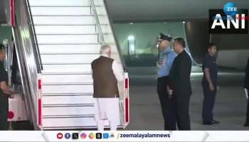 PM Modi's Three Day US Visit