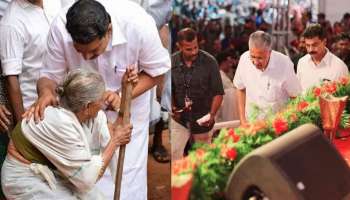 PV Anvar Changed Cover Photo: മുഖ്യമന്ത്രിക്കൊപ്പമുള്ള ഫെയ്‌സ്ബുക്ക് കവർ ഫോട്ടോ മാറ്റി പി.വി അൻവർ