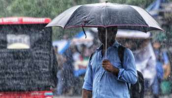 Kerala Rain Alert: സംസ്ഥാനത്ത് മഴ മുന്നറിയിപ്പിൽ മാറ്റം; ഒമ്പത് ജില്ലകളിൽ യെല്ലോ അലർട്ട്, ശക്തമായ കാറ്റിനും സാധ്യത