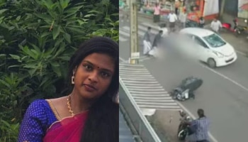 Mynagappally Accident: മൈനാഗപ്പള്ളി അപകടം; ഡോ. ശ്രീക്കുട്ടിക്ക് ജാമ്യം