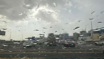 UAE Rain Alert: യുഎഇയില്‍ ശക്തമായ കാറ്റും കനത്ത മഴയും; ജാഗ്രതാ മുന്നറിയിപ്പ് നൽകി അധികൃതർ
