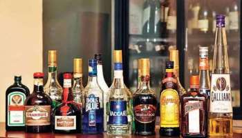 New Liquor Policy: ആന്ധ്രയിൽ എല്ലാ ബ്രാൻഡ് മദ്യവും ഇന്നുമുതൽ 99 രൂപയ്ക്ക്!