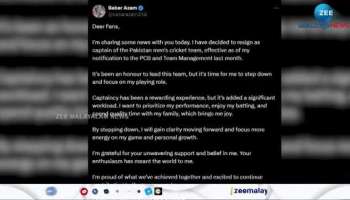 Babar Azam resigns as Pakistan's ODI and T20I captain