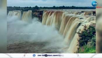 Chitrakote Waterfalls in Chhattisgarh