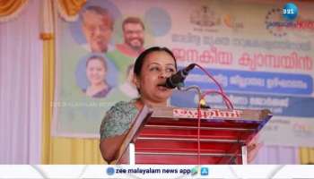 Health Minister Veena George