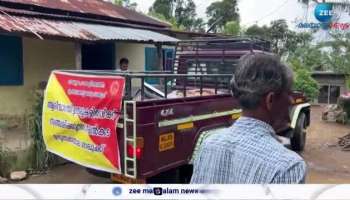 Mobile ration shops for serve tribal settlements in Idukki