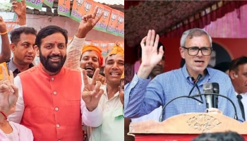 Jammu &amp; Kashmir, Haryana Assembly Election Results 2024: ഹരിയാനയിൽ വമ്പൻ ട്വിസ്റ്റ്, മൂന്നാം വട്ടവും ഭരണം കൈപ്പിടിയിലാക്കി ബിജെപി; ഇന്ത്യ സഖ്യത്തിനൊപ്പം നിന്ന് ജമ്മു കശ്മീർ