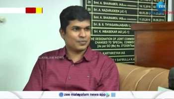 Lottery Director Abraham Ren IRS on Thiruvonam Bumper 2024