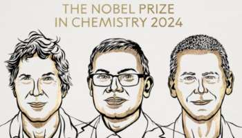 Nobel prize 2024: രസതന്ത്ര നൊബേൽ പങ്കിട്ട് മൂന്ന് പേർ; പുരസ്കാരം ലഭിച്ചത് പ്രോട്ടീൻ ഡിസൈനുമായി ബന്ധപ്പെട്ട പഠനങ്ങൾക്ക്