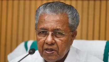 CM Pinarayi Vijayan: ദേശവിരുദ്ധ പരാമർശത്തിൽ മുഖ്യമന്ത്രിയെ വിടാതെ ഗവർണർ; കൃത്യമായ വിശദീകരണം നൽകണമെന്ന് ആവശ്യം